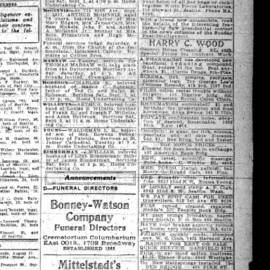 1932 Arthur Mcginnis PI.jpg