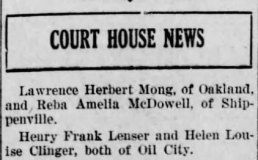 Voila_Capture 2014-07-30_11-59-59_PM.png