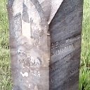 benjamin-davis-morton-find-a-grave-1.jpg