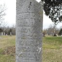 Sarah Anderson - Find a Grave for Sallie Higbee