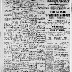 The_Philadelphia_Times_1888_09_30_Page_2.jpg