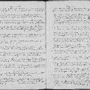 Mary Margaret McGinnis 1885 - Baptism Record