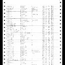 Mary Winona Plaster - Oregon Marriage Record