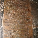 sir-john-wyndham-1574-find-a-grave-2.jpg