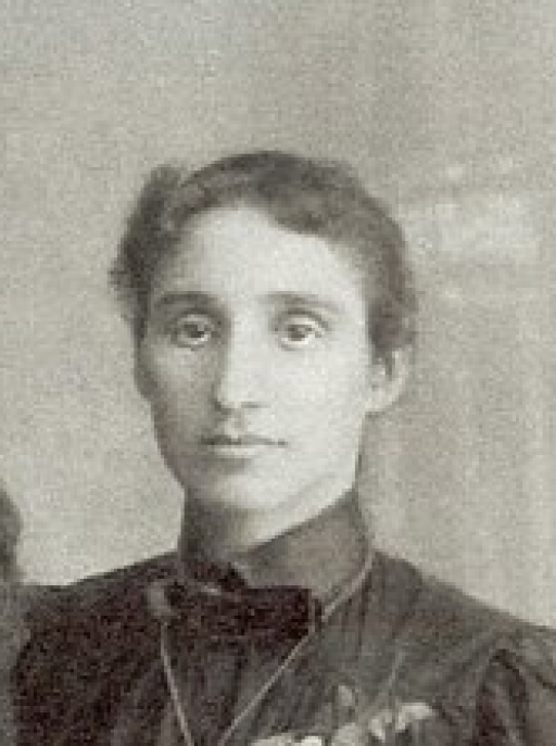 Katherine Schmidt